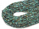 [Video]High Quality! Turquoise AA+ Faceted Round 4mm 1strand beads (aprx.15inch/36cm)