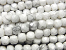 Cube, Howlite Magnesite Gemstone Beads