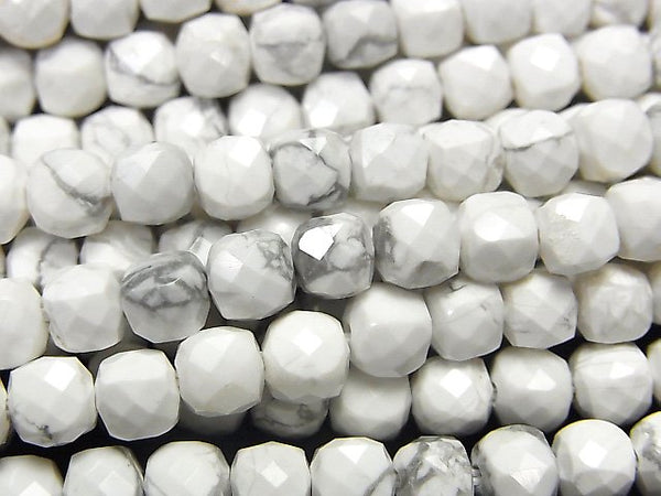 Cube, Howlite Magnesite Gemstone Beads
