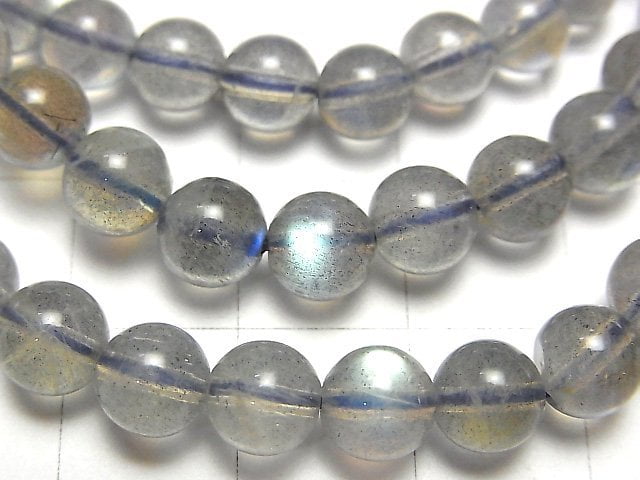 [Video] High Quality Labradorite AAA Round 6mm Bracelet