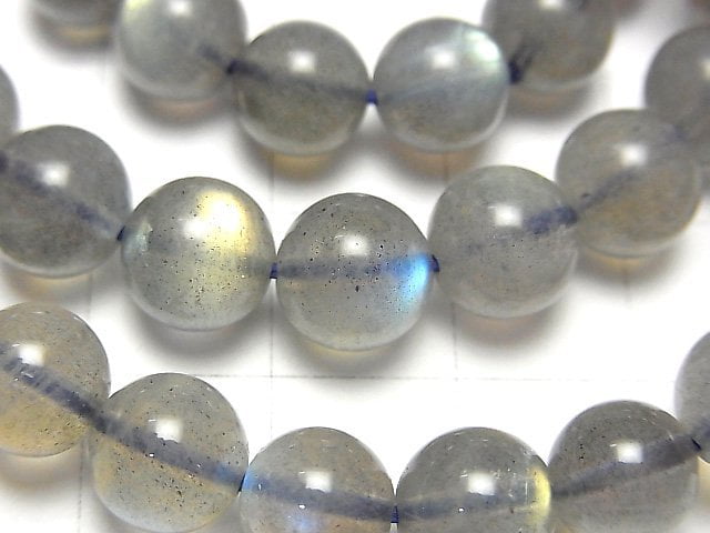 [Video] High Quality Labradorite AAA Round 8mm Bracelet