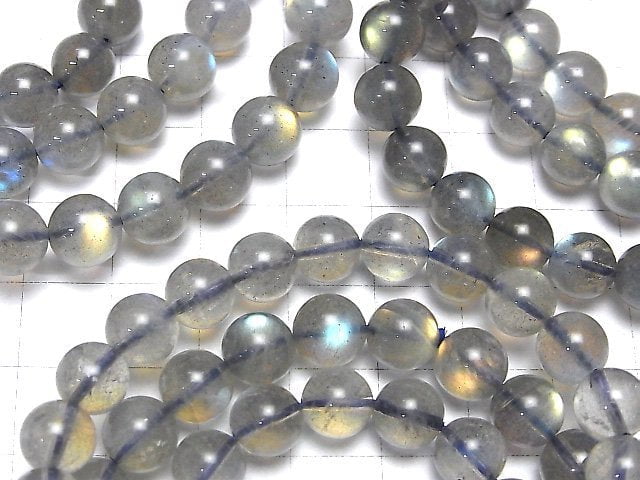 [Video] High Quality Labradorite AAA Round 8mm Bracelet