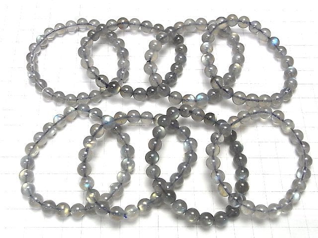 [Video] High Quality Labradorite AAA Round 8mm Bracelet