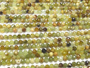 [Video] High Quality! Grossular Garnet AA Faceted Round 4mm 1strand beads (aprx.15inch / 36cm)