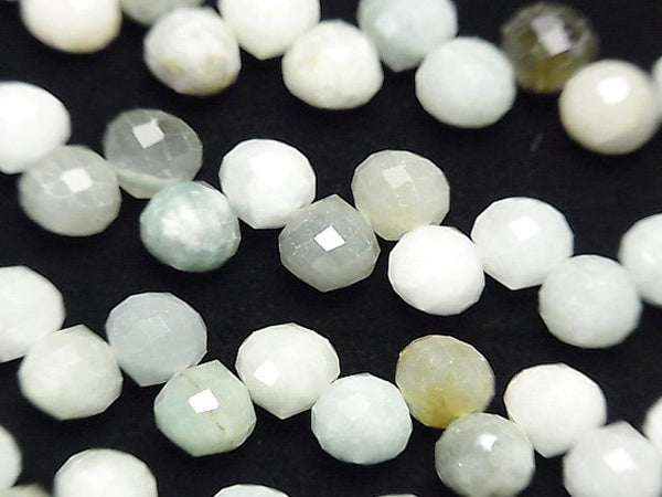 Faceted Briolette, Jadeite & Nephrite, Onion shape Gemstone Beads