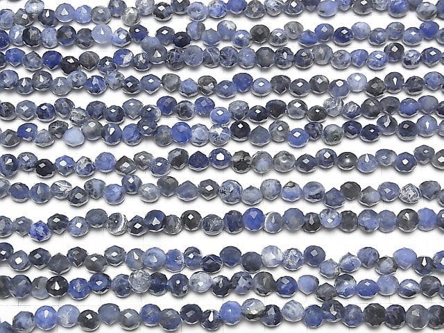 [Video] High Quality! Sodalite AA Onion Faceted Briolette 6x6x6mm half or 1strand beads (aprx.15inch / 37cm)