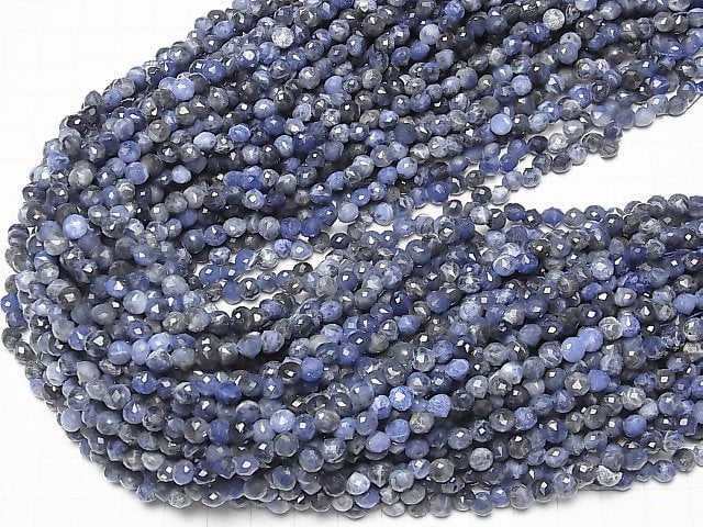 [Video] High Quality! Sodalite AA Onion Faceted Briolette 6x6x6mm half or 1strand beads (aprx.15inch / 37cm)