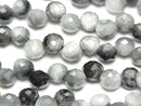 Eagle Eye, Faceted Briolette, Onion shape Gemstone Beads