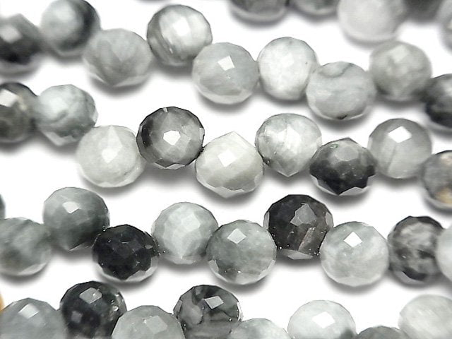 Eagle Eye, Faceted Briolette, Onion shape Gemstone Beads