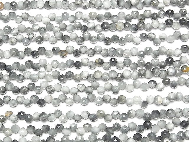 [Video] High Quality! Eagle Eye AA++ Onion Faceted Briolette 6x6x6mm half or 1strand beads (aprx.15inch / 38cm)