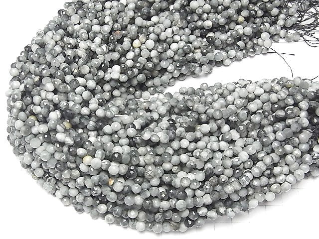 [Video] High Quality! Eagle Eye AA++ Onion Faceted Briolette 6x6x6mm half or 1strand beads (aprx.15inch / 38cm)