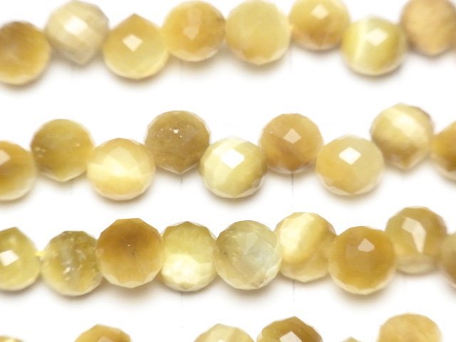 [Video] High Quality! Golden Tiger's Eye AA++ Onion Faceted Briolette 6x6x6mm half or 1strand beads (aprx.15inch / 38cm)