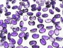 [Video] High Quality Amethyst AAA- Loose stone Oval Faceted 6x4mm 5pcs