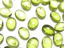 [Video]High Quality Peridot AAA- Oval Cabochon 8x6mm 2pcs