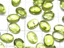 [Video]High Quality Peridot AAA- Oval Cabochon 8x6mm 2pcs