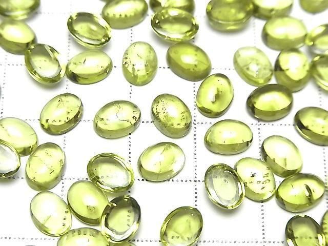 [Video]High Quality Peridot AAA- Oval Cabochon 8x6mm 2pcs