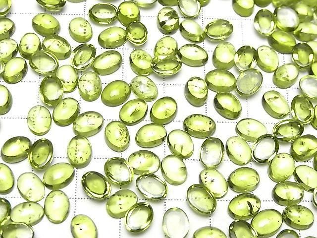 [Video]High Quality Peridot AAA- Oval Cabochon 8x6mm 2pcs