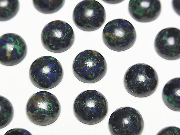 Azurite, Cabochon Gemstone Beads