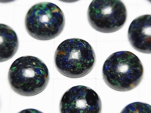 [Video] Azurite AAA- Round Cabochon 10x10mm 2pcs