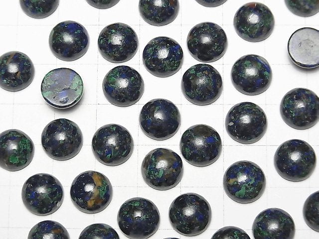 [Video] Azurite AAA- Round Cabochon 10x10mm 2pcs