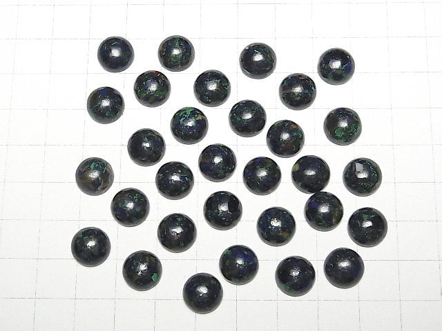 [Video] Azurite AAA- Round Cabochon 10x10mm 2pcs