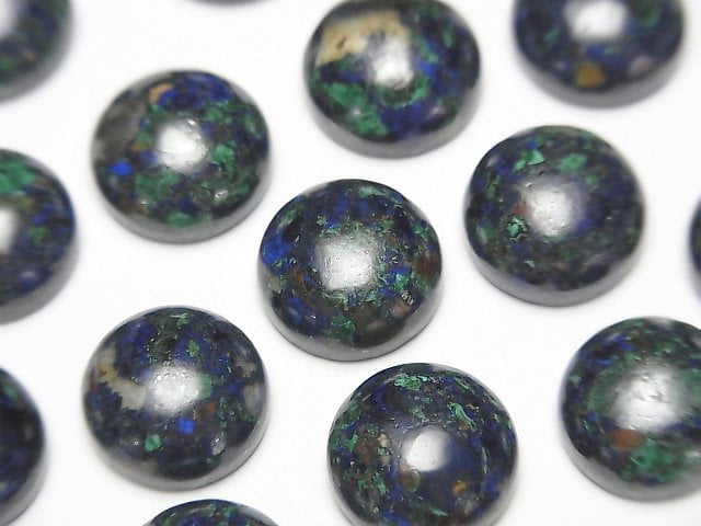 Azurite, Cabochon Gemstone Beads