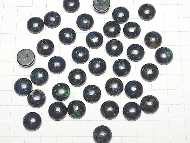 [Video] Azurite AAA- Round Cabochon 12x12mm 2pcs