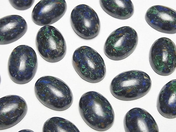 Azurite, Cabochon Gemstone Beads