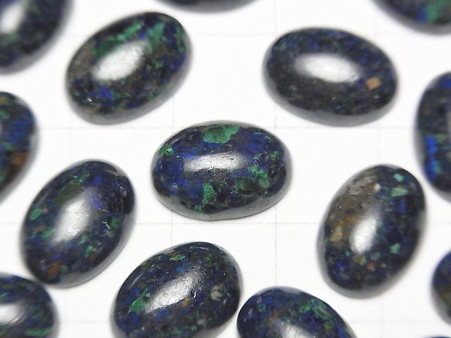 [Video] Azurite AAA- Oval Cabochon 14x10mm 2pcs