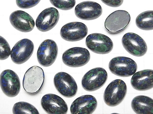 [Video] Azurite AAA- Oval Cabochon 14x10mm 2pcs