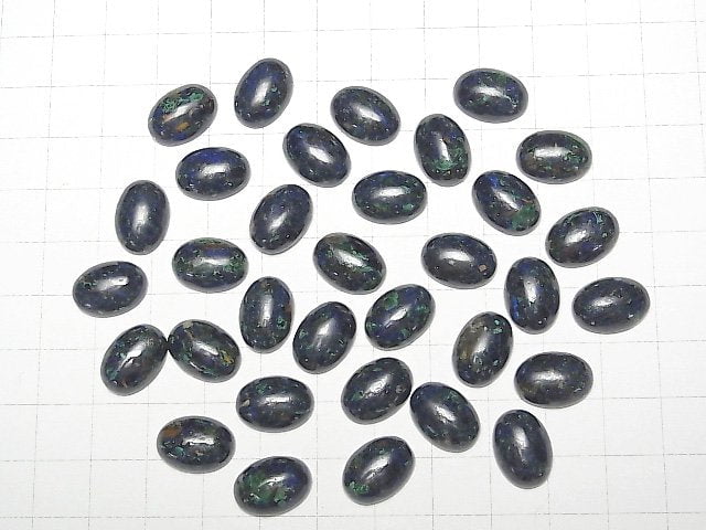 [Video] Azurite AAA- Oval Cabochon 14x10mm 2pcs