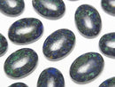 Azurite, Cabochon Gemstone Beads