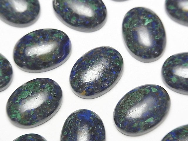 Azurite, Cabochon Gemstone Beads