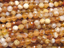 Faceted Round, Opal Gemstone Beads