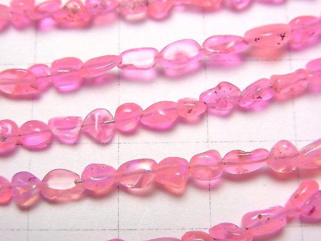 [Video] Pink Opal AA Nugget 1strand beads (aprx.17inch/42cm)