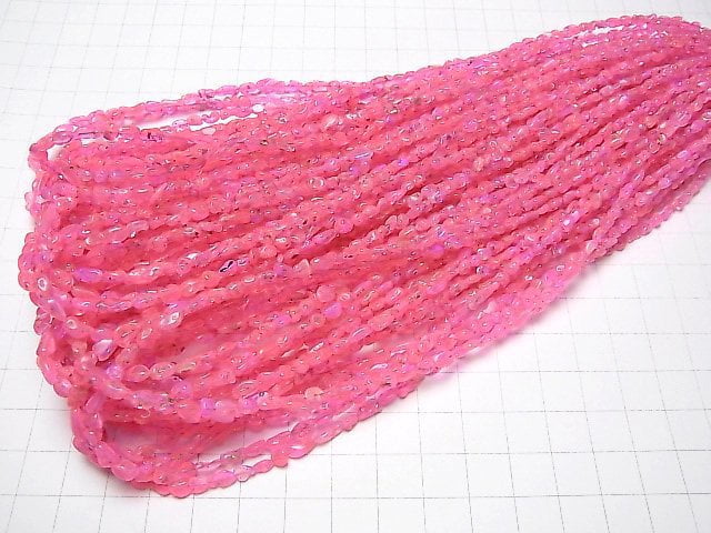 [Video] Pink Opal AA Nugget 1strand beads (aprx.17inch/42cm)