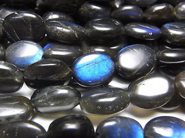Labradorite, Nugget, Oval Gemstone Beads