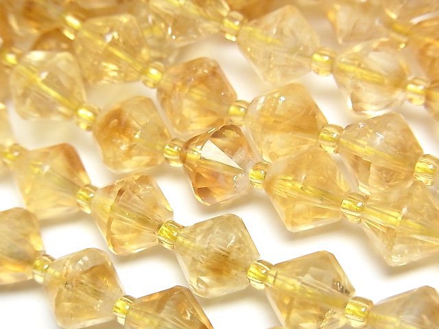 Citrine Gemstone Beads