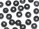 [Video] Burma Black Jadeite AAA- Round Cabochon 8x8mm 2pcs