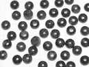 [Video] Burma Black Jadeite AAA- Round Cabochon 8x8mm 2pcs
