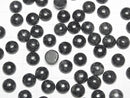 [Video] Burma Black Jadeite AAA- Round Cabochon 10x10mm 2pcs