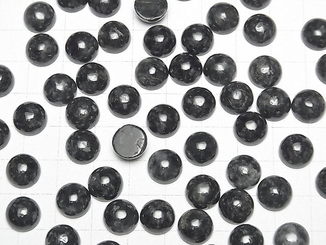 [Video] Burma Black Jadeite AAA- Round Cabochon 10x10mm 2pcs