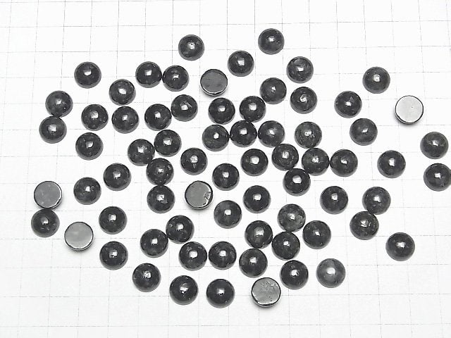 [Video] Burma Black Jadeite AAA- Round Cabochon 10x10mm 2pcs