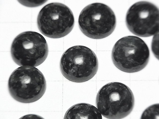 [Video] Burma Black Jadeite AAA- Round Cabochon 12x12mm 1pc