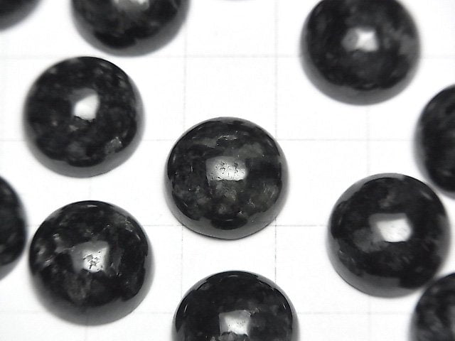 [Video] Burma Black Jadeite AAA- Round Cabochon 14x14mm 1pc