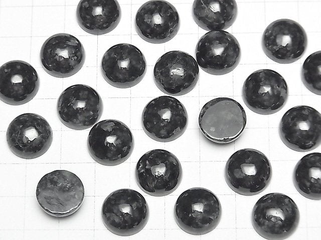 [Video] Burma Black Jadeite AAA- Round Cabochon 14x14mm 1pc