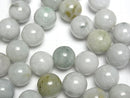 [Video] Burmese Jadeite AA mixed color Round 14mm Bracelet