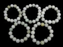 [Video] Burmese Jadeite AA mixed color Round 14mm Bracelet