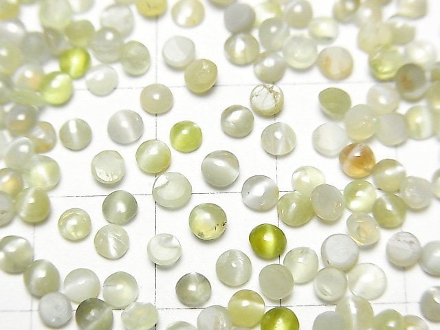 [Video]High Quality Chrysoberyl Cat's EyeAA++ Round Cabochon 3x3mm 10pcs