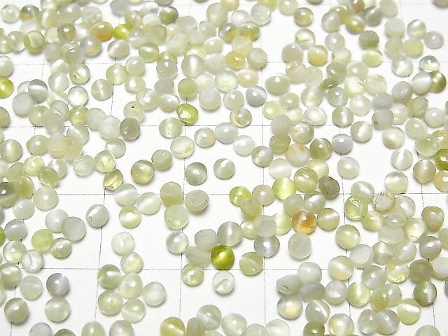 [Video]High Quality Chrysoberyl Cat's EyeAA++ Round Cabochon 3x3mm 10pcs